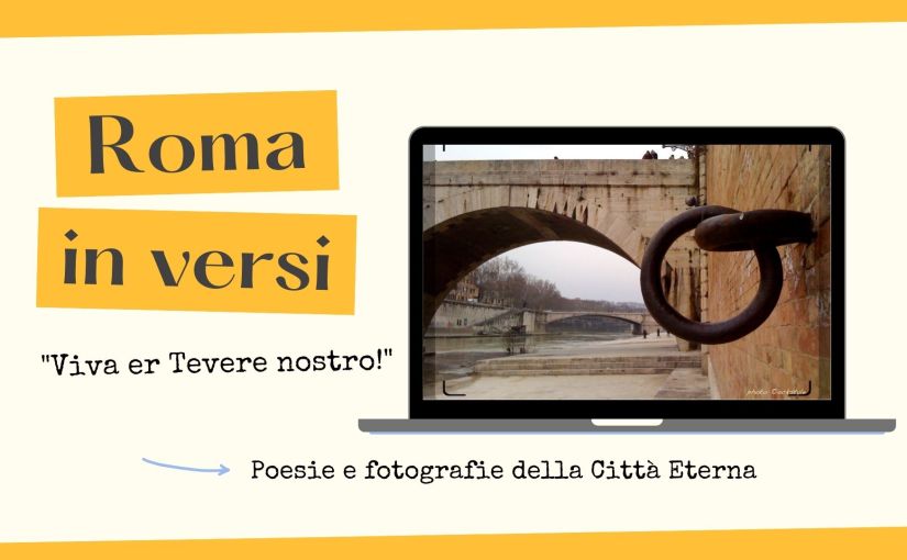 Roma in versi: Viva er Tevere nostro! foto ©ockstyle